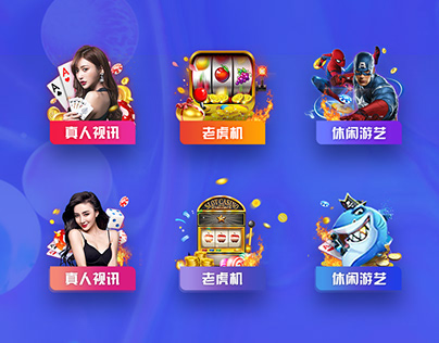 V66体育官方网站
